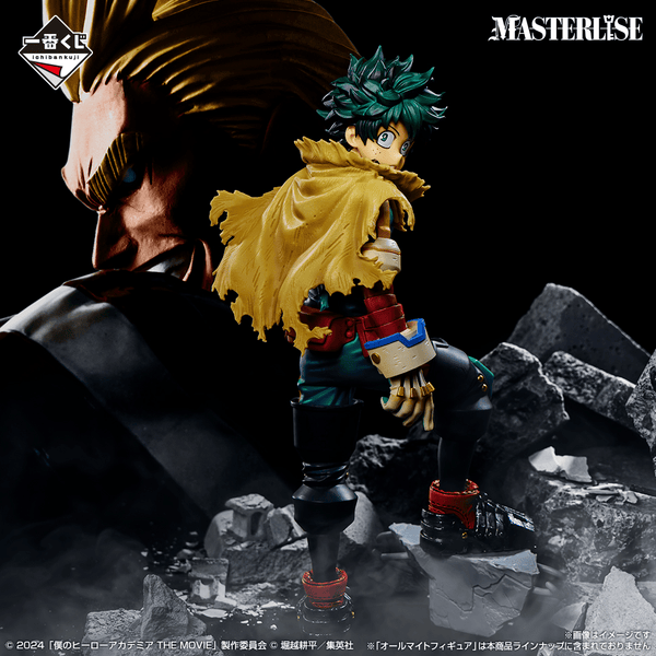 コミック・アニメ My Hero Academia Ichiban Kuji set ICHIBAN KUJI MY