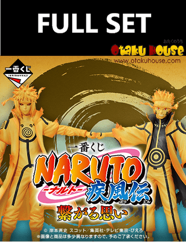 Kuji (Full Set) Kuji - Naruto Shippuden - Connected Feelings (Full Set of 80) <br>[Pre-Order]