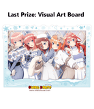 Kuji (Full Set) Kuji - Quintessential Quintuplets - Share The Warmth (Full Set of 80)