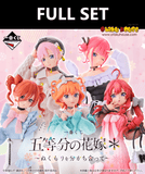 Kuji (Full Set) Kuji - Quintessential Quintuplets - Share The Warmth (Full Set of 80)