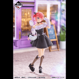 Kuji (Full Set) Kuji - Quintessential Quintuplets - Share The Warmth (Full Set of 80)