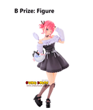 Kuji (Full Set) Kuji - Quintessential Quintuplets - Share The Warmth (Full Set of 80)