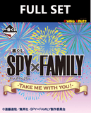 Kuji (Full Set) Kuji - Spy X Family - Take Me With You (Full Set of 70) <br>[Pre-Order]