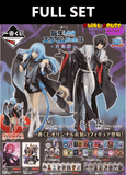 Kuji (Full Set) Kuji - That Time I Reincarnated As A Slime - Night Parade of the Hundred Demons (Full Set of 70)
