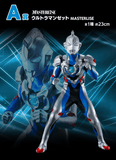 Kuji (Full Set) Kuji - Ultraman Z & ZERO - New Master and Disciple (Full Set of 80) <br>[Pre-Order]