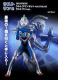 Kuji (Full Set) Kuji - Ultraman Z & ZERO - New Master and Disciple (Full Set of 80) <br>[Pre-Order]