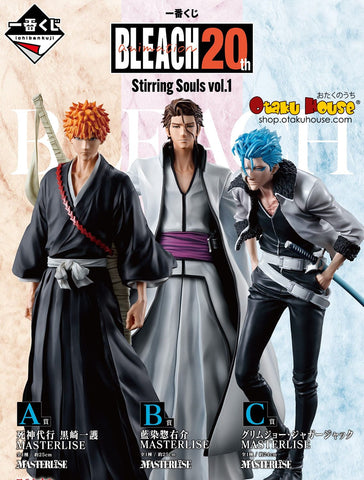Kuji Ichiban Kuji - Bleach - Stirring Souls Vol. 1