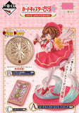Kuji Ichiban Kuji - Cardcaptor Sakura 25th Anniversary