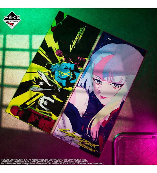 Ichiban Kuji - Cyberpunk: Edgerunners - Otaku House Ichiban Kuji - Cyberpunk: Edgerunners - Otaku House