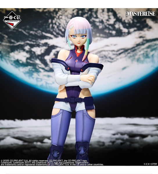 Ichiban Kuji - Cyberpunk: Edgerunners - Otaku House