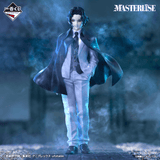 Kuji Ichiban Kuji - Demon Slayer - Heir