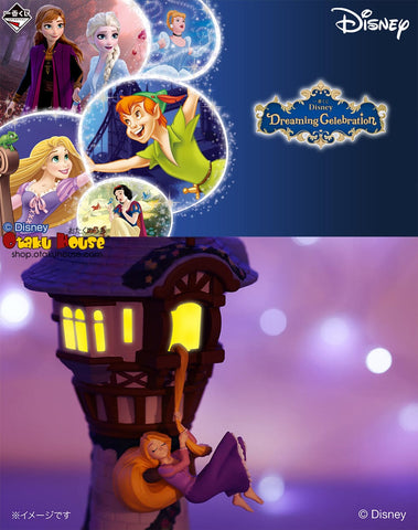 Kuji Ichiban Kuji - Disney Dreaming Celebration