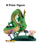 Kuji Ichiban Kuji - Dragon Ball - Dragon History II