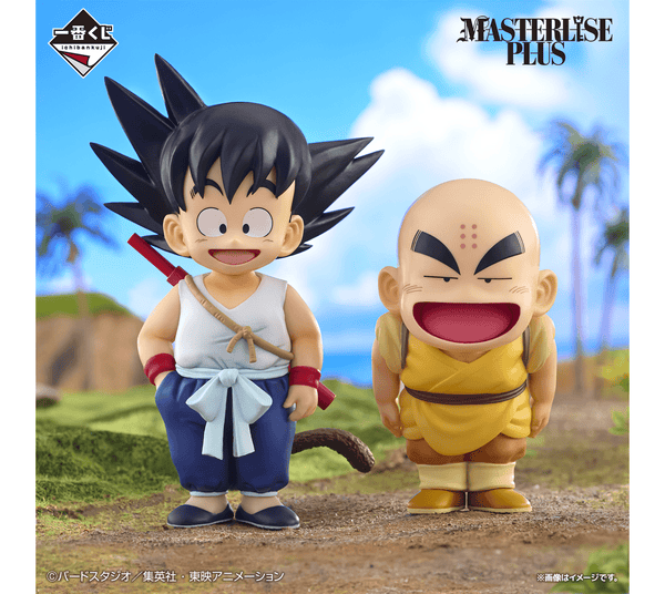 daisさん予約品【上等】GokuEvolution ゴクエボ daisさん予約品【上等】GokuEvolution ゴクエボ daisさん予約品【上等