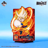 Kuji Ichiban Kuji - Dragonball Daima Second