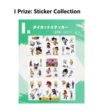 Kuji Ichiban Kuji - Dragonball Daima Second