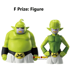Kuji Ichiban Kuji - Dragonball Daima Second