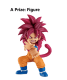 Kuji Ichiban Kuji - Dragonball Daima Second