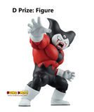 Kuji Ichiban Kuji - Dragonball Daima Second