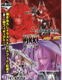Kuji Ichiban Kuji - Goddess Of Victory: Nikke Chapter 4