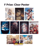 Kuji Ichiban Kuji - Goddess Of Victory: Nikke Chapter 4