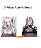 Kuji Ichiban Kuji - Goddess Of Victory: Nikke Chapter 4