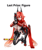 Kuji Ichiban Kuji - Goddess Of Victory: Nikke Chapter 4