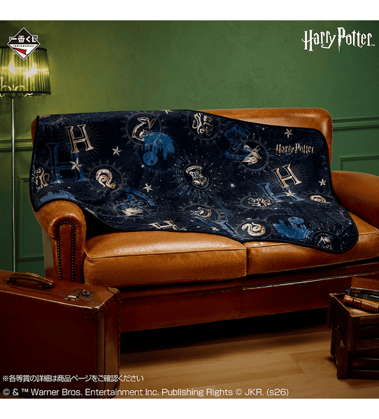 Ichiban Kuji - Harry Potter Magical Holiday! - Otaku House