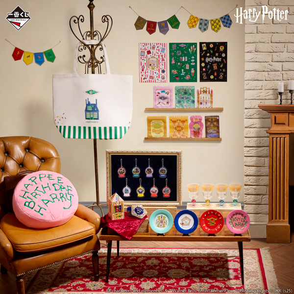 Kuji - Harry Potter - Magical Sweets Party - Otaku House
