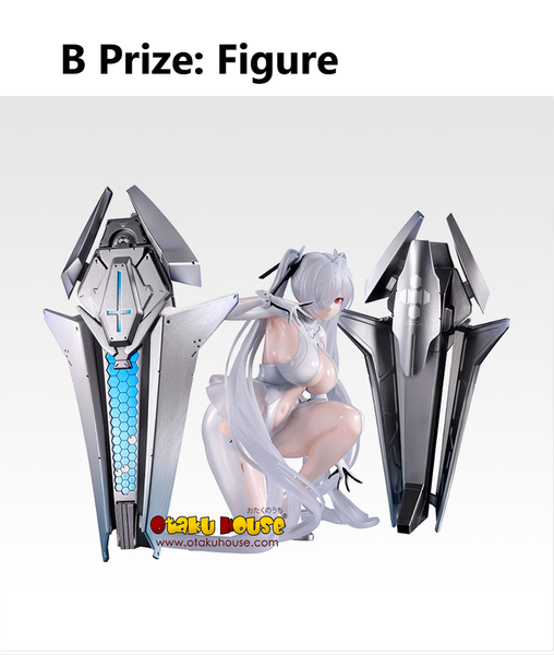 Ichiban Kuji - Kuji - Goddess Of Victory: Nikke Chapter 6 - Otaku