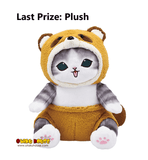 Kuji Ichiban Kuji - Mofusand - Cats' Winter Retreat