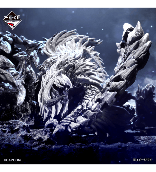 Ichiban Kuji - Monster Hunter Wilds - Otaku House