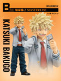 Kuji Ichiban Kuji - My Hero Academia - Inherit Power
