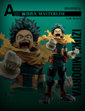 Kuji Ichiban Kuji - My Hero Academia - Inherit Power