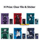 Kuji Ichiban Kuji - Naruto Shippuden - Red Eyes Reflecting The Heart