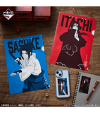 Kuji Ichiban Kuji - Naruto Shippuden - Red Eyes Reflecting The Heart