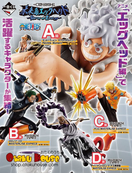 Ichiban Kuji - One Piece Future Island Egghead - Burst of Energy