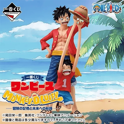 Ichiban Kuji - One Piece - Monkey D. Luffy - Memories Of Adventure