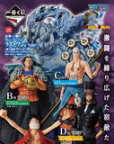 Kuji Ichiban Kuji - One Piece The Greatest Battle