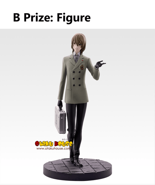 Ichiban Kuji - Persona 5 The Royal - Otaku House