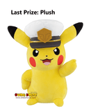 Kuji Ichiban Kuji - Pokemon Animation
