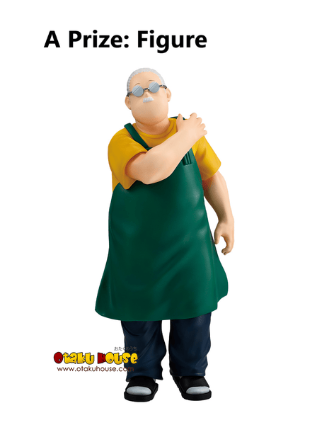 kuji-ichiban-kuji-sakamoto-