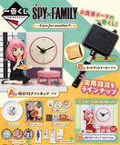 Kuji Ichiban Kuji - Spy X Family Care For Another?