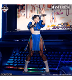 Kuji Ichiban Kuji - Street Fighter
