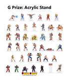 Kuji Ichiban Kuji - Street Fighter