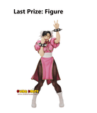 Kuji Ichiban Kuji - Street Fighter