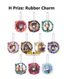 Kuji Ichiban Kuji - Umamusume Pretty Derby The 11th