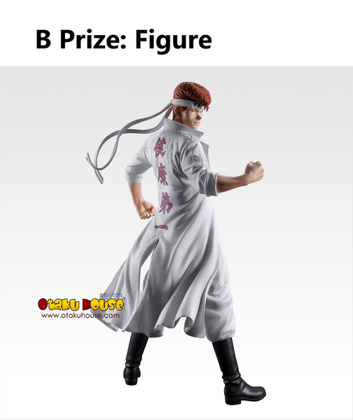 Ichiban Kuji - YuYu Hakusho Dark Tournament Edition Vol.3 - Otaku