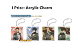 Kuji Kuji - Attack On Titan - Fly To Next Hope