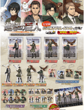 Kuji Kuji - Attack On Titan - Fly To Next Hope